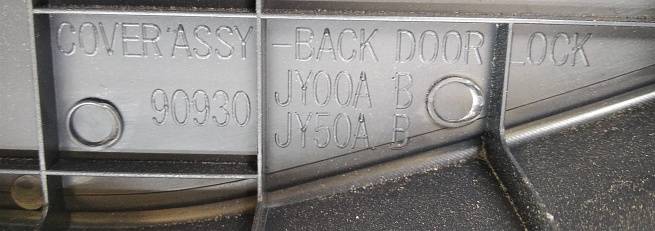  90930JY00A