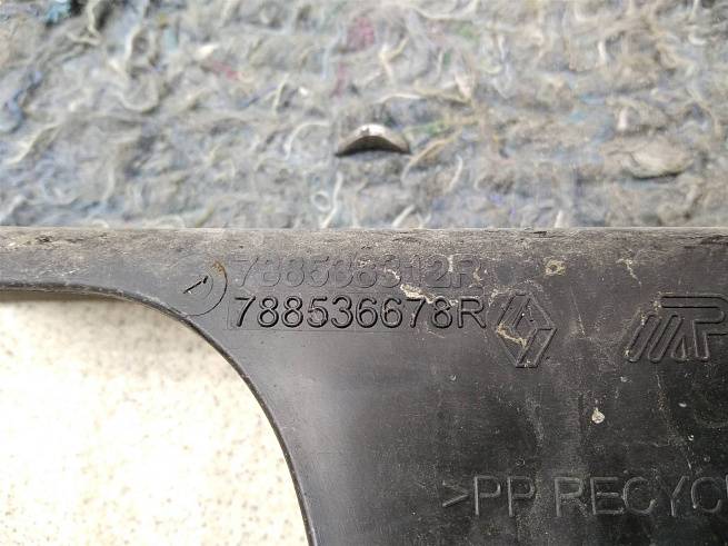  788538312R