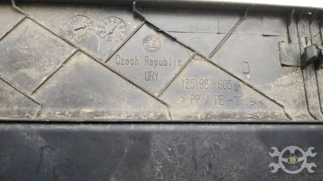  1Z5867605