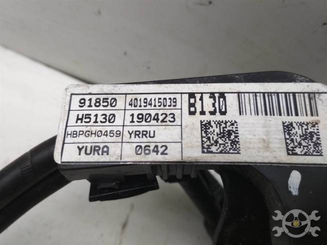  91850H5130