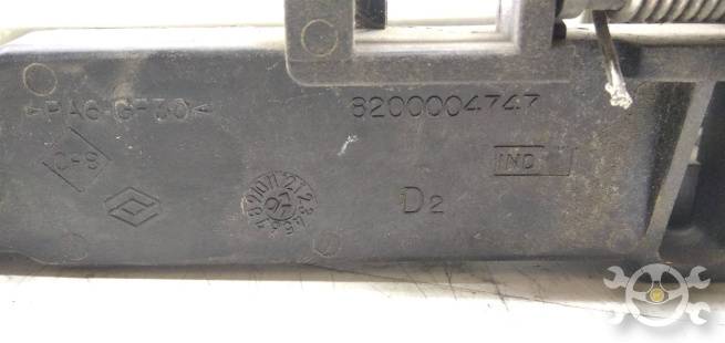  7701472932