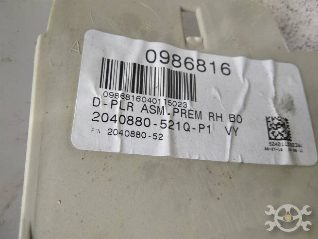  15877457