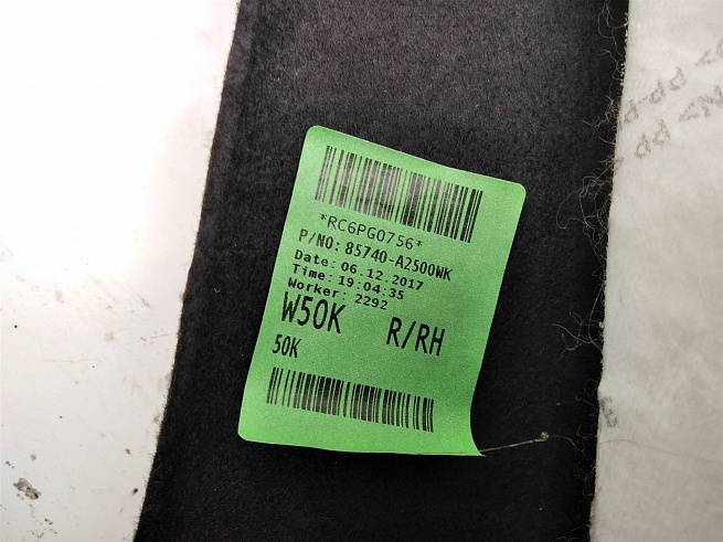  85740A2500WK