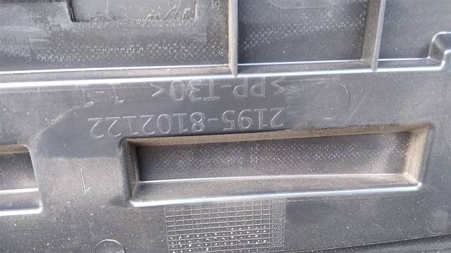  21955325012