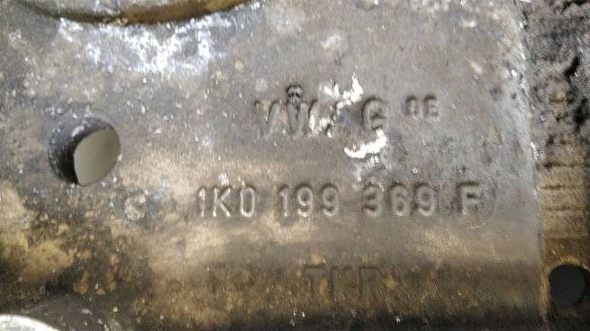  1K0199313H