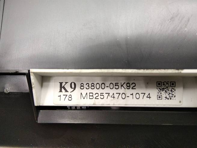  8380005K92