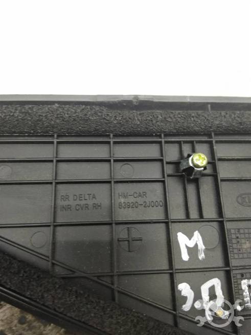  839202J000