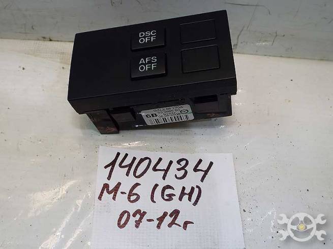 GAL266170A GAL266170A