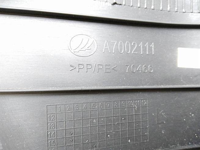  A7002111