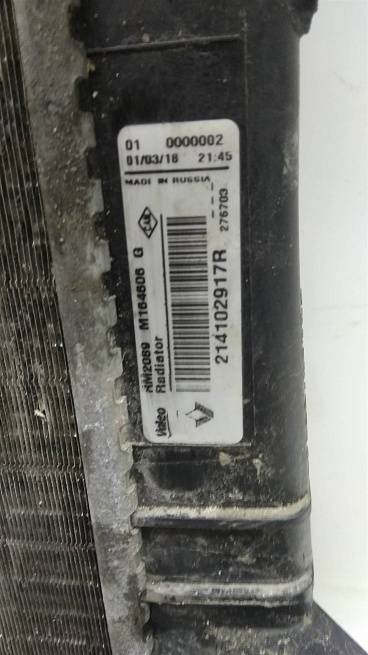  214102917R