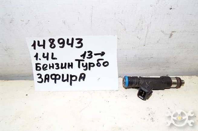 0280158205 0280158205