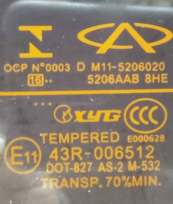 M115206020