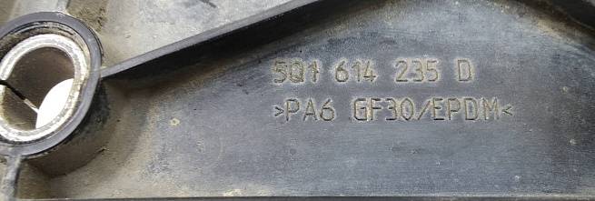  5Q0614117ABEF