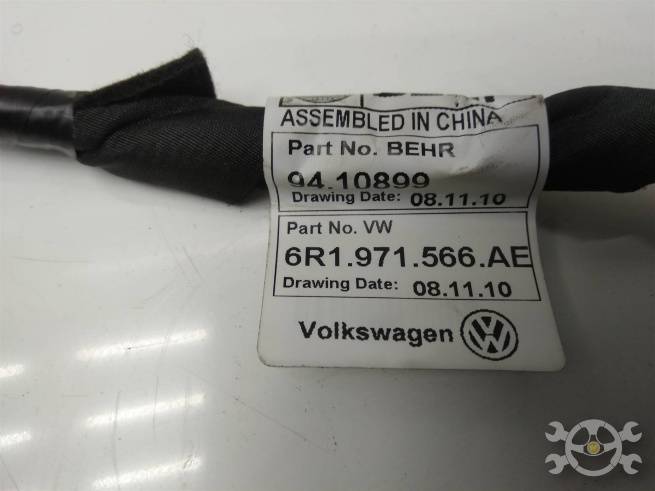  6R1971566AE