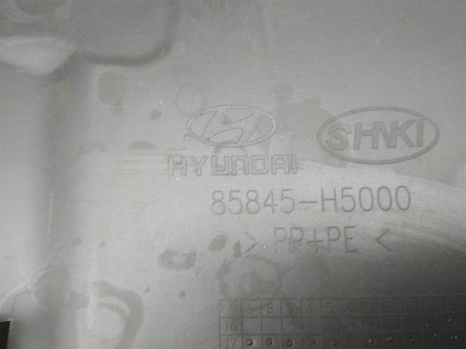  85845H5000TRY