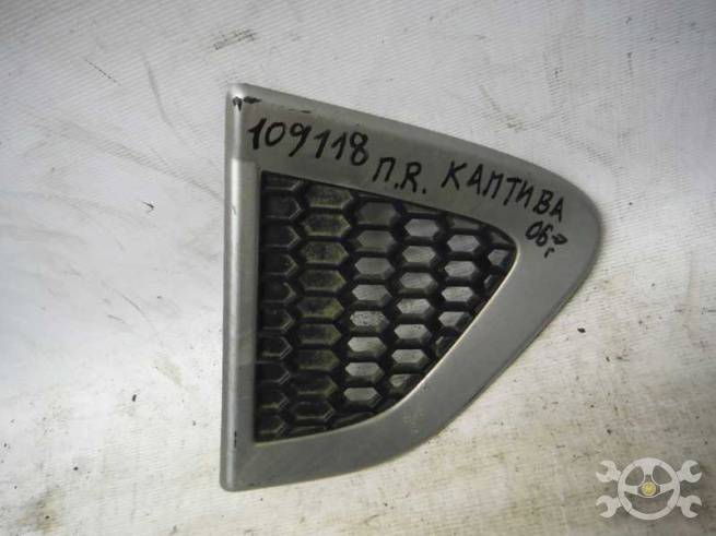  96433170