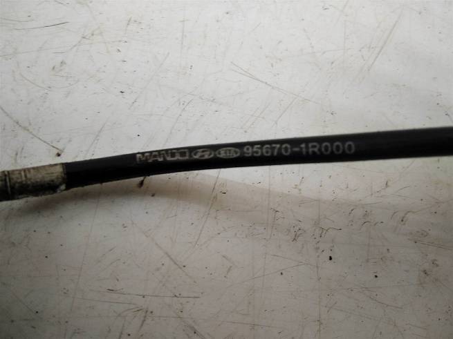  956701R000