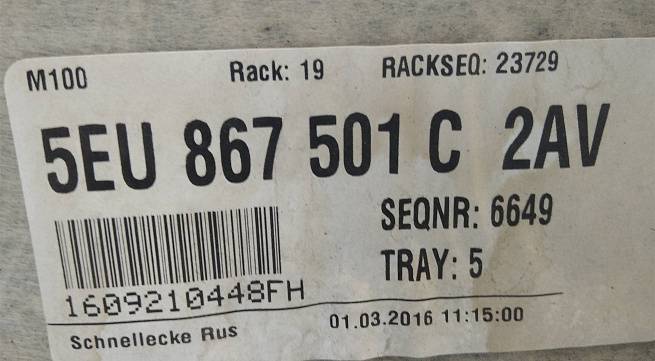  5E5867501G2AV