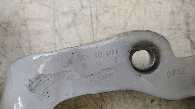  8P4827299B