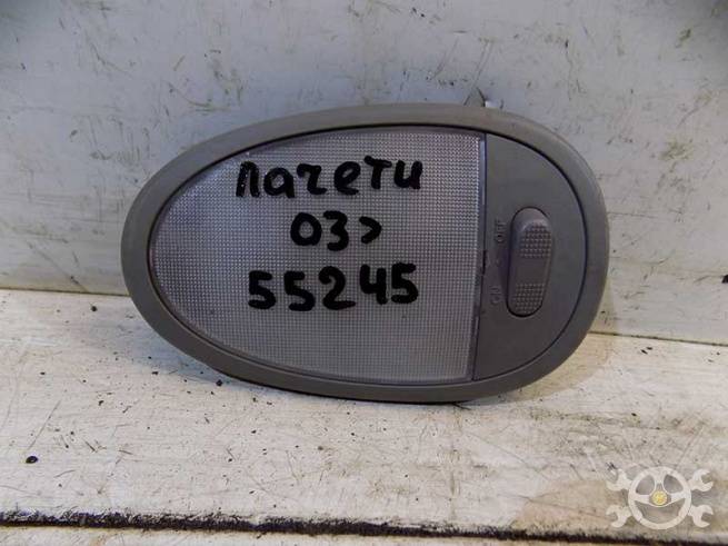 96551099 96551099