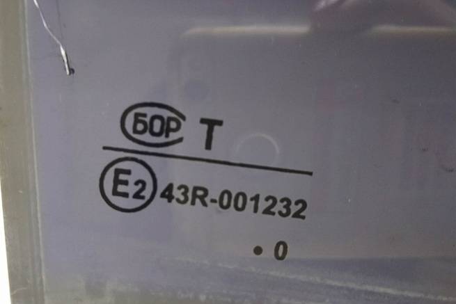  96304144
