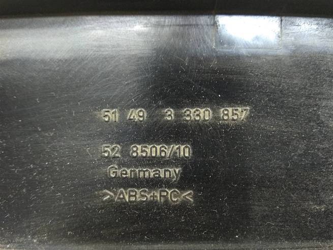  51493330857