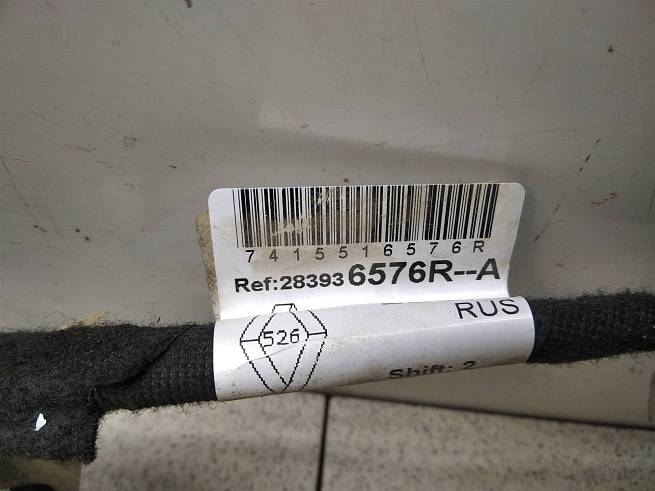  283936576R
