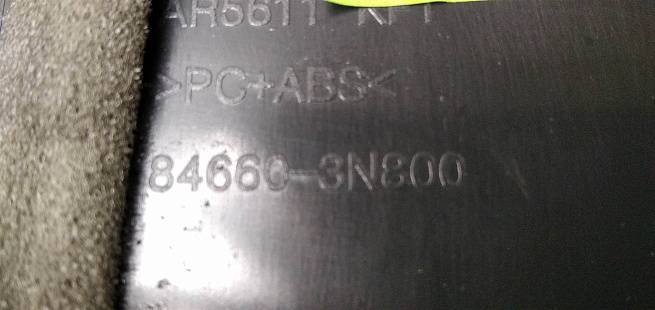  846603N800RY