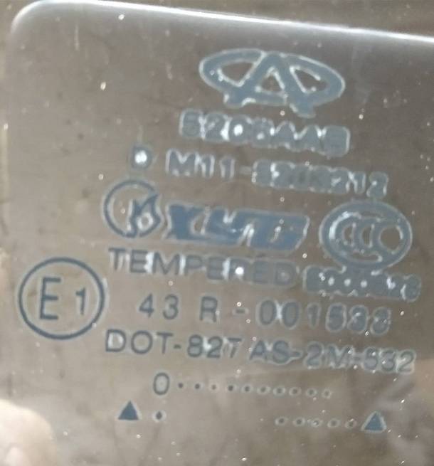  M115203212