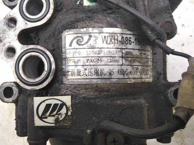  WXH08616
