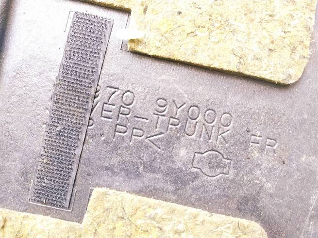  849709Y000