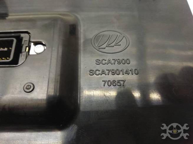  SCA7901410