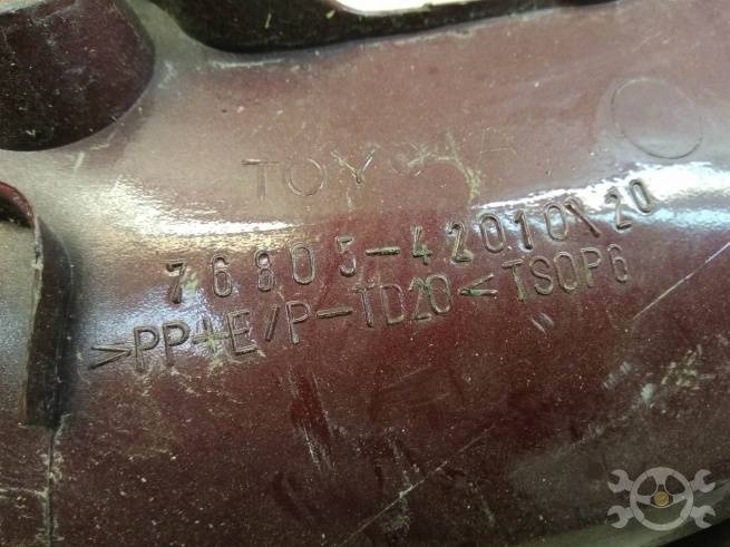  7680542010