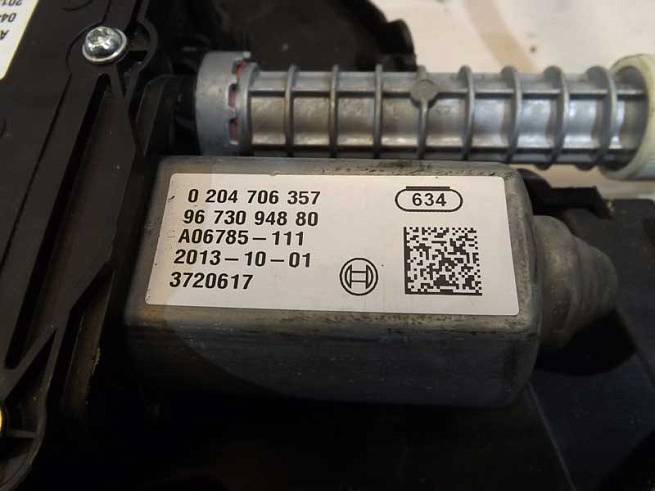  470212 