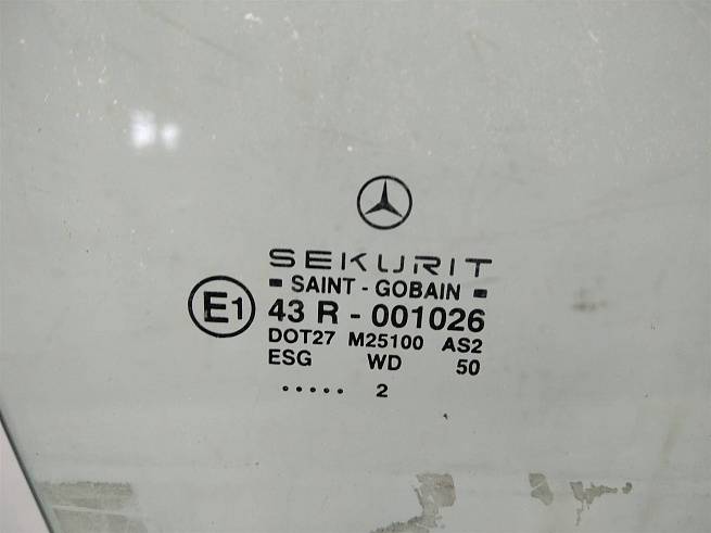  A2097250210