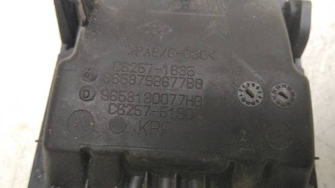  9653798677