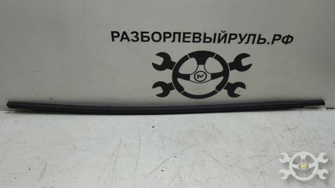  5K4837480B