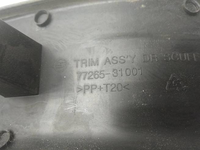  7726531001