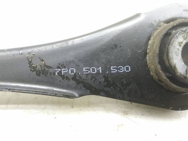  7P0501530