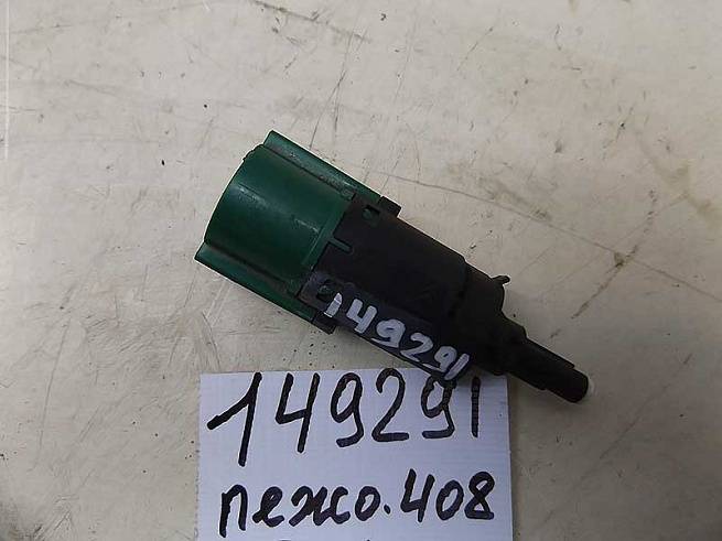  9670430580
