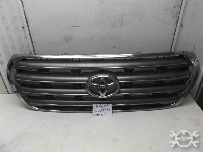 5310160580  5310160580