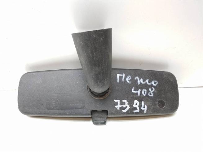  8153LN