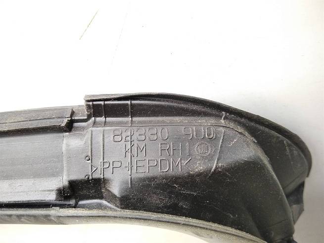  823309U10A
