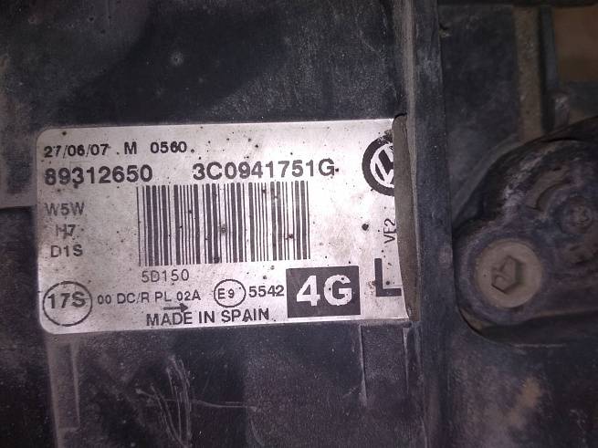  3C0941753G