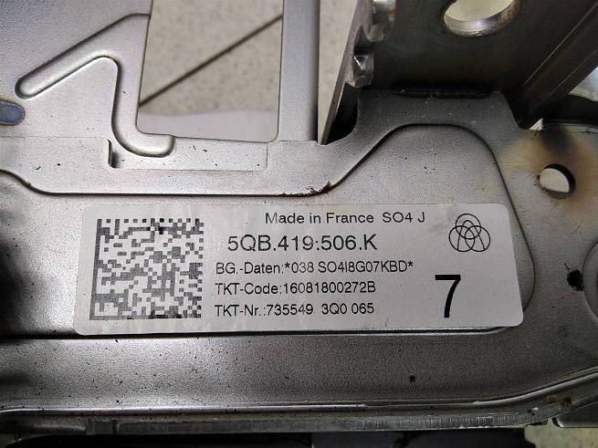  5QB419506R