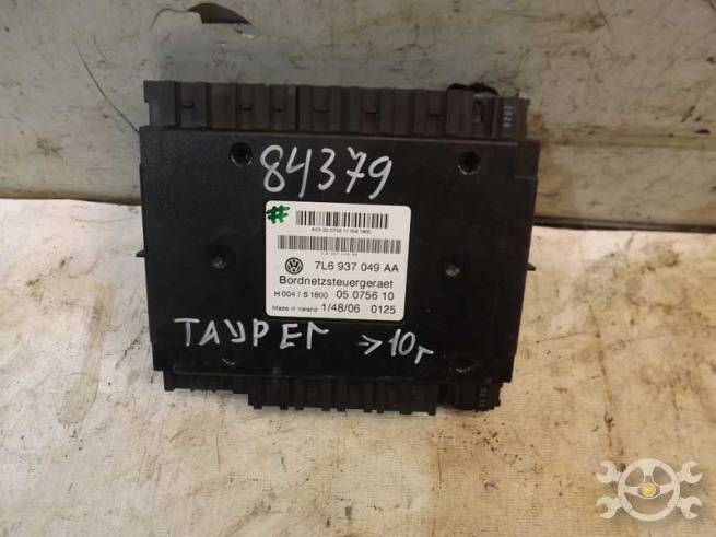 7L6937049AA 7L6937049AA