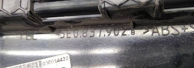  5E0837902B