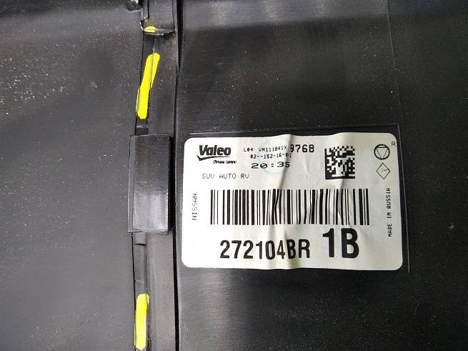  272104BR1B
