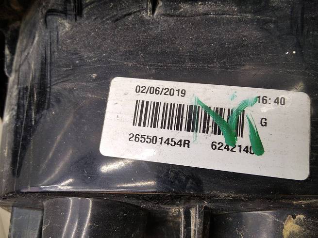  265501454R