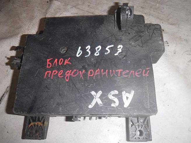  8637A646